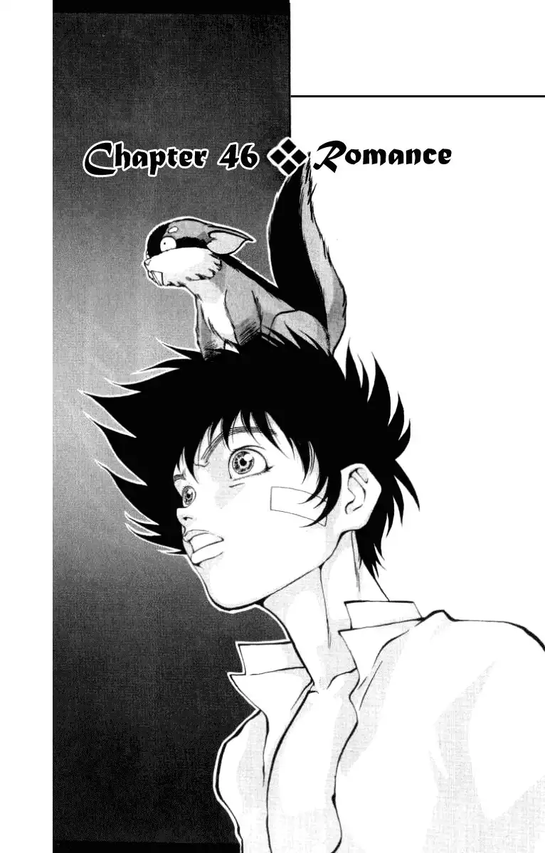 Full Ahead Coco Chapter 46 1